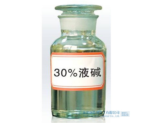 液碱（8%-50%） 